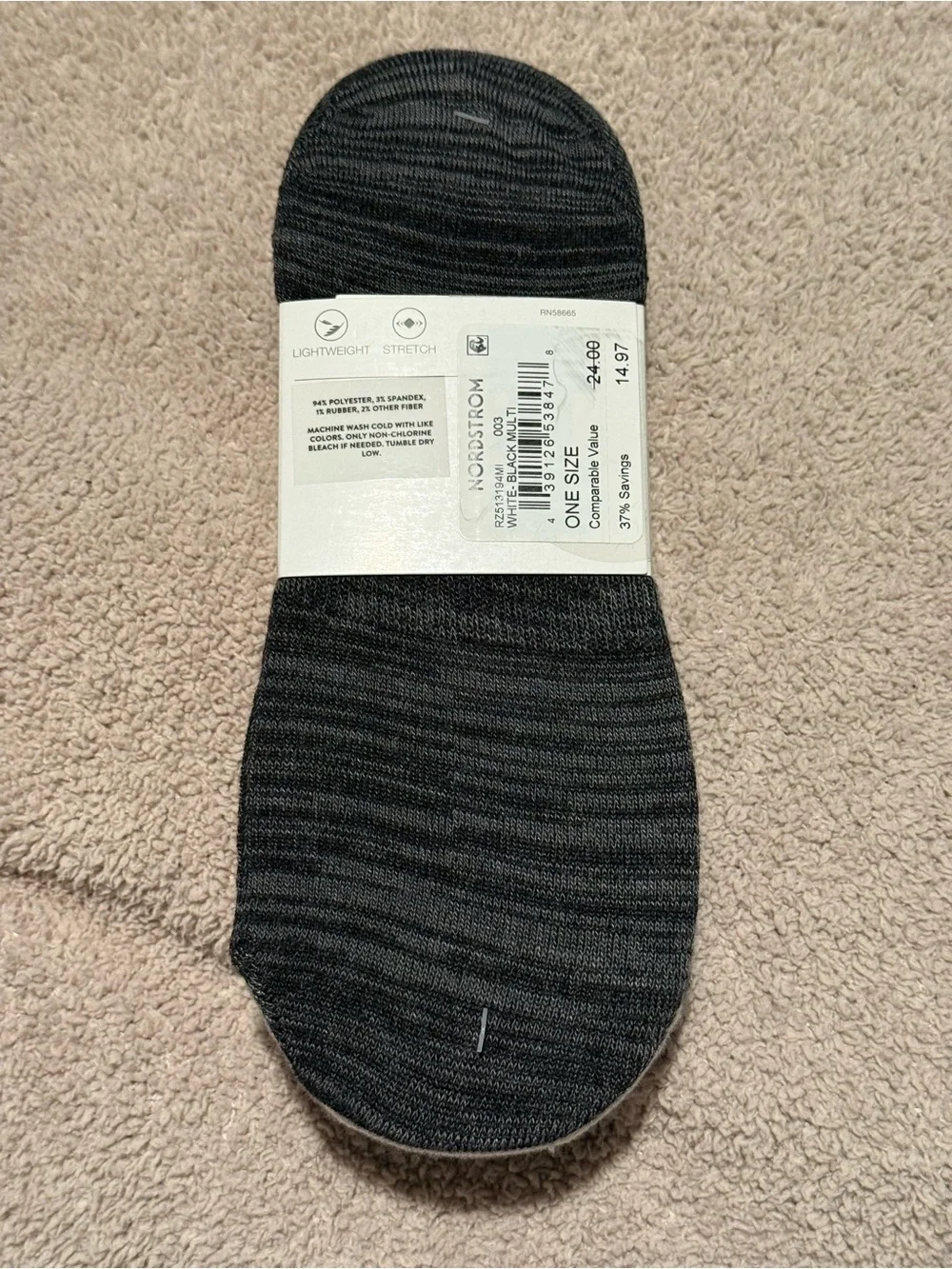 Nordstrom low profile